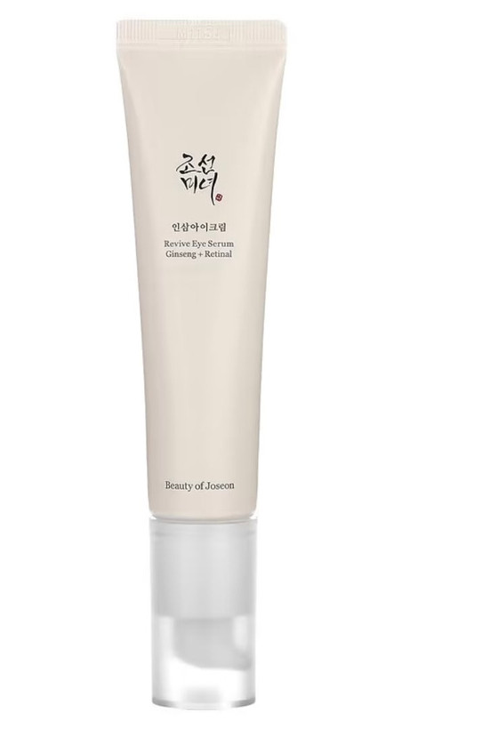 سرم دور چشم بیوتی آف جوسان