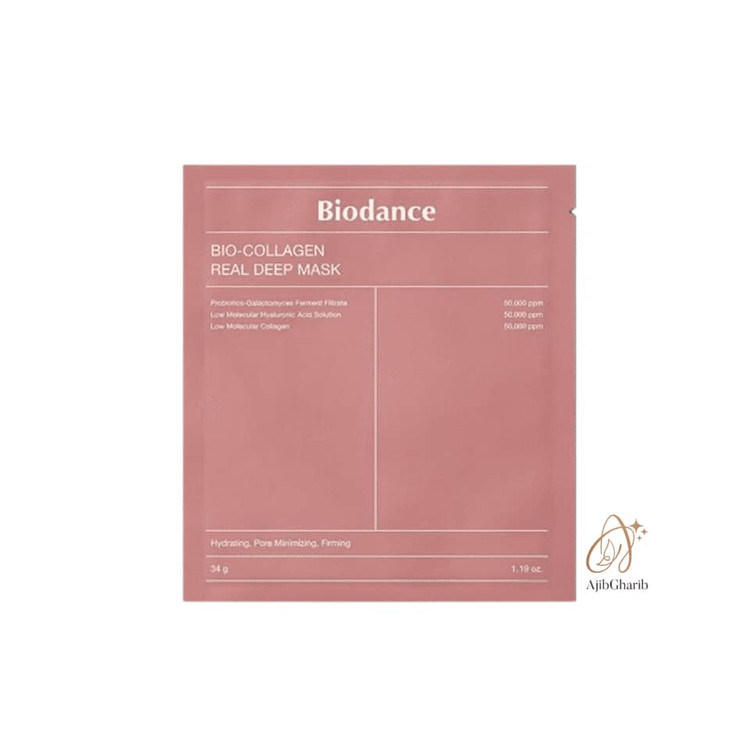 ماسک ورقه ای کلاژن بایودنس